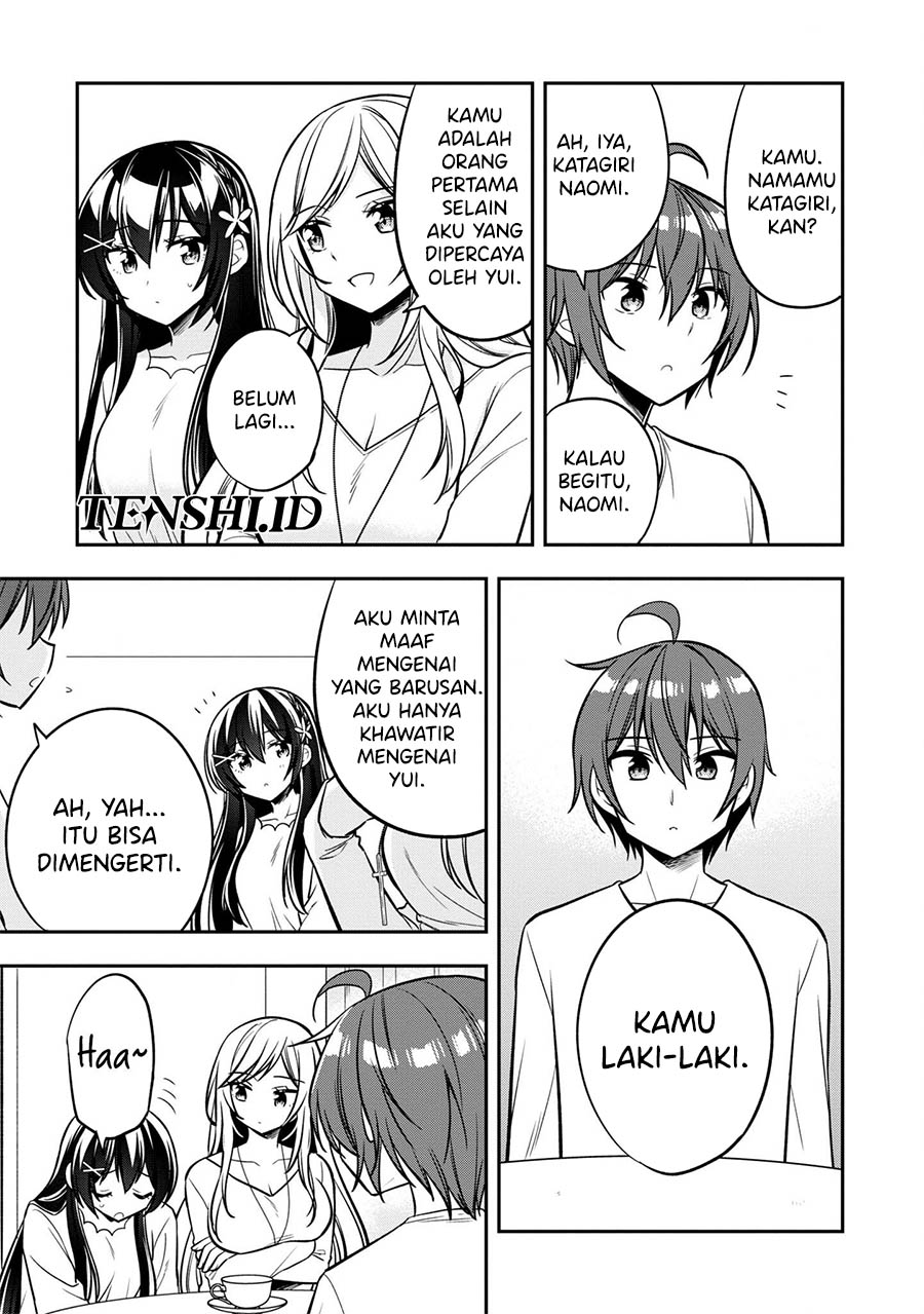 Tonari No Kuuderera O Amayakashitara, Uchi No Aikagi O Watasu Koto Ni Natta chapter 9