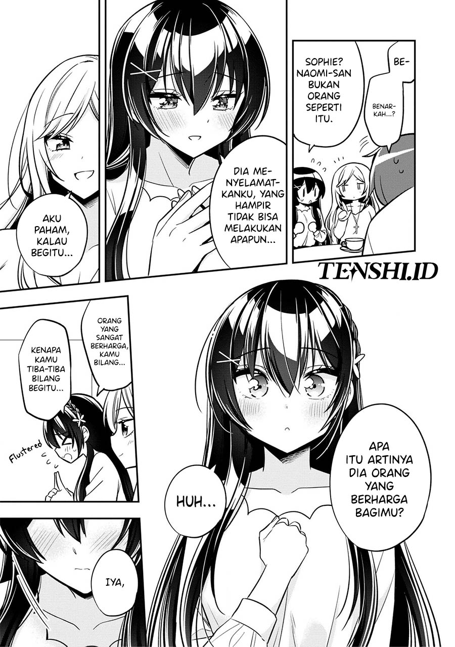 Tonari No Kuuderera O Amayakashitara, Uchi No Aikagi O Watasu Koto Ni Natta chapter 9