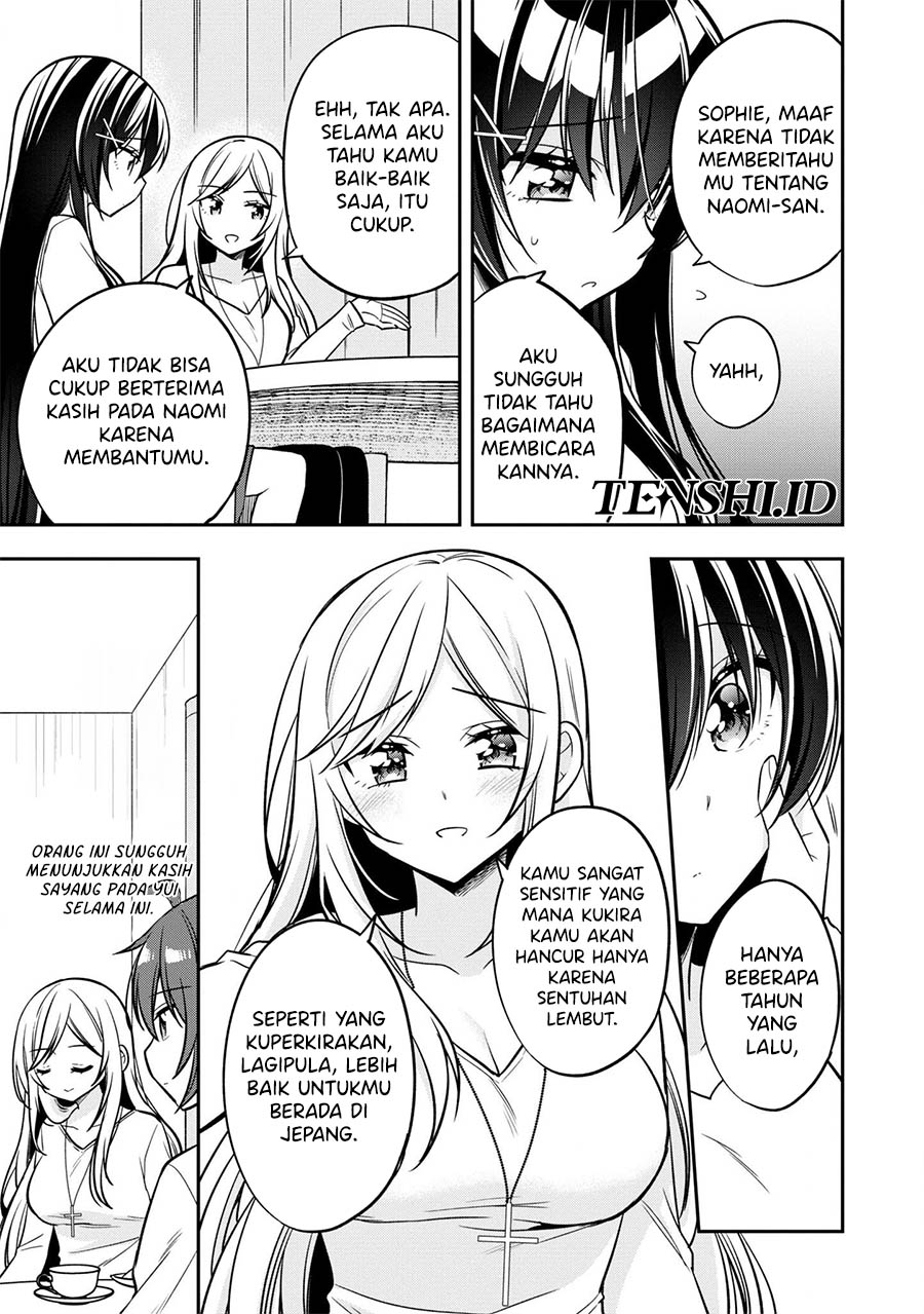 Tonari No Kuuderera O Amayakashitara, Uchi No Aikagi O Watasu Koto Ni Natta chapter 9