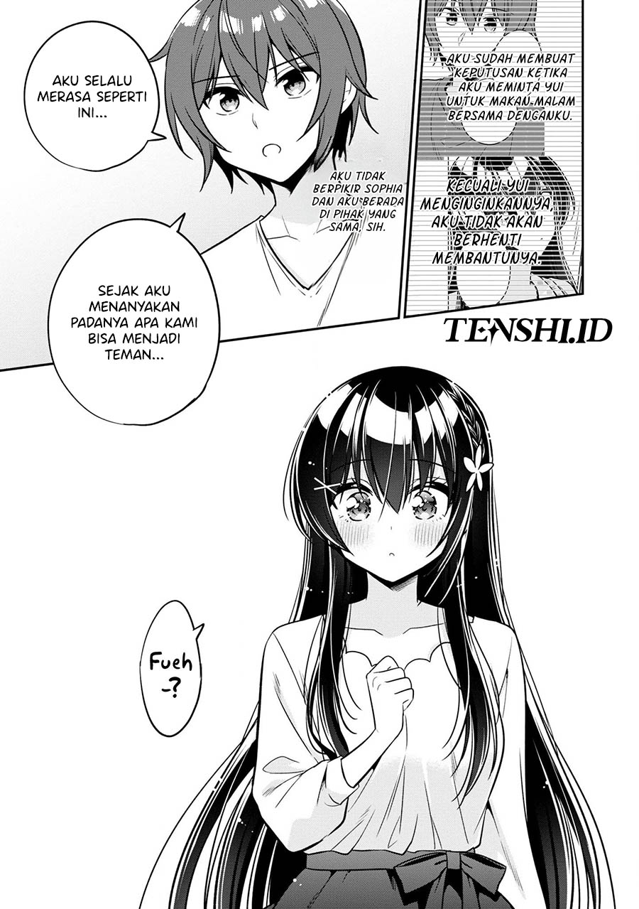 Tonari No Kuuderera O Amayakashitara, Uchi No Aikagi O Watasu Koto Ni Natta chapter 9