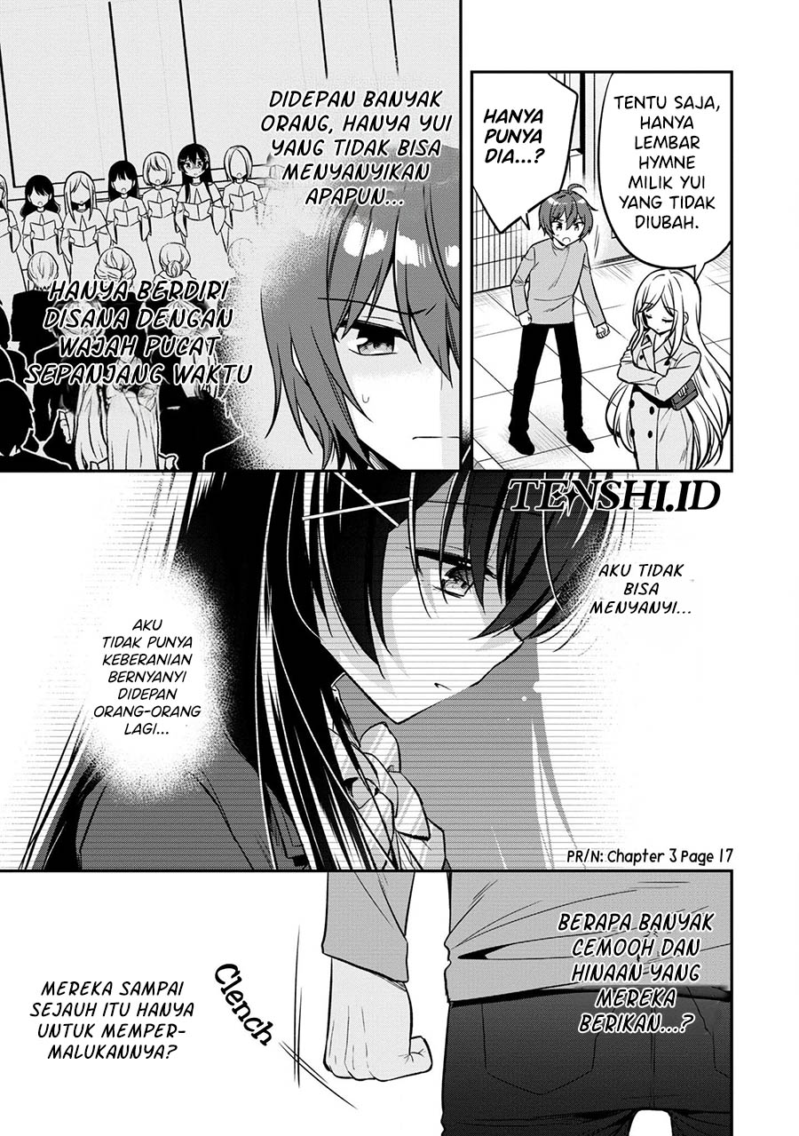 Tonari No Kuuderera O Amayakashitara, Uchi No Aikagi O Watasu Koto Ni Natta chapter 9