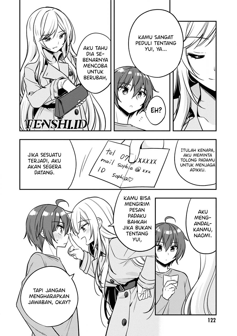 Tonari No Kuuderera O Amayakashitara, Uchi No Aikagi O Watasu Koto Ni Natta chapter 9