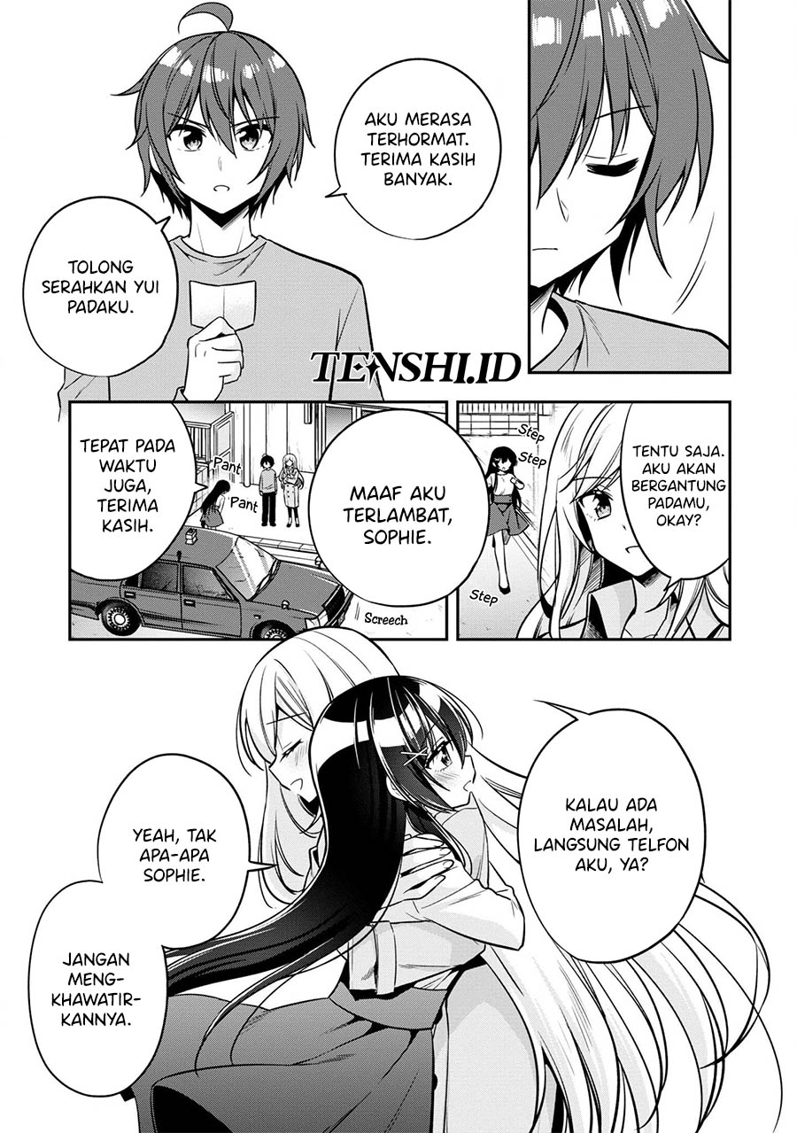 Tonari No Kuuderera O Amayakashitara, Uchi No Aikagi O Watasu Koto Ni Natta chapter 9