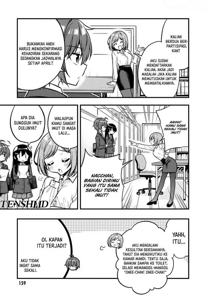 Tonari No Kuuderera O Amayakashitara, Uchi No Aikagi O Watasu Koto Ni Natta chapter 11