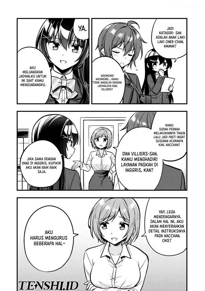 Tonari No Kuuderera O Amayakashitara, Uchi No Aikagi O Watasu Koto Ni Natta chapter 11