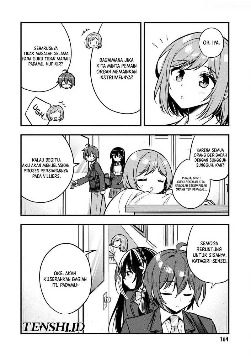 Tonari No Kuuderera O Amayakashitara, Uchi No Aikagi O Watasu Koto Ni Natta chapter 11
