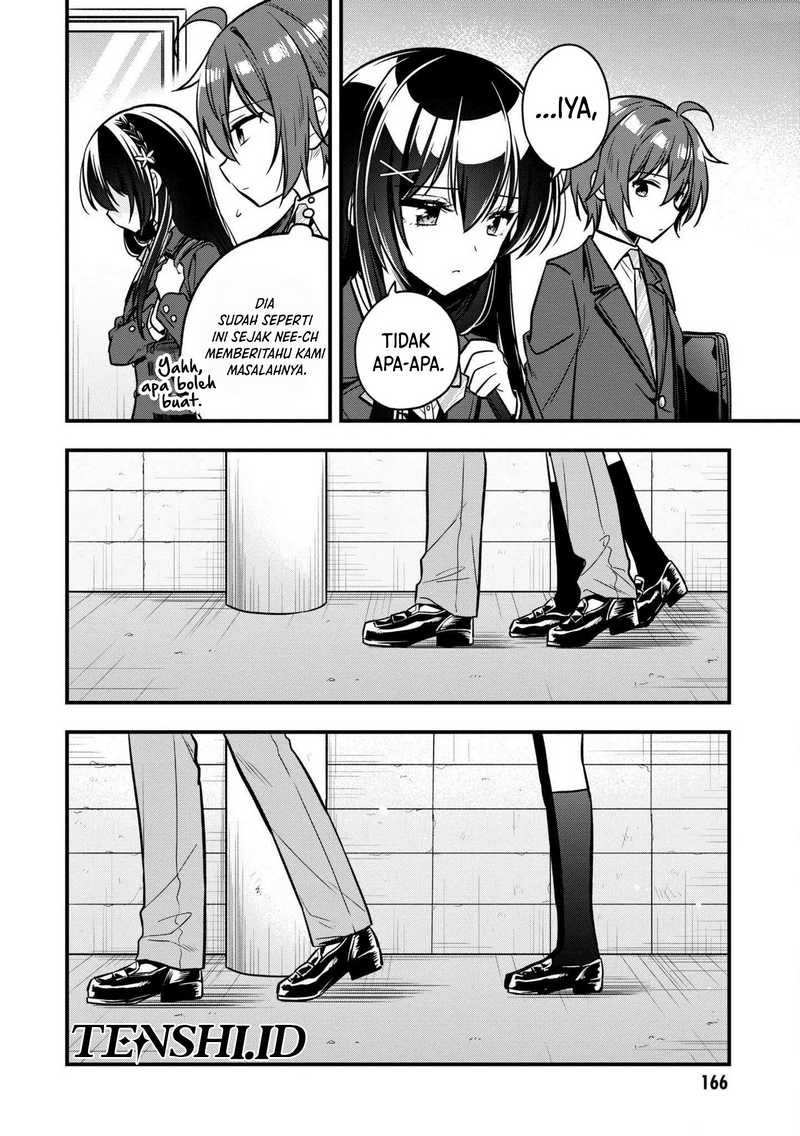 Tonari No Kuuderera O Amayakashitara, Uchi No Aikagi O Watasu Koto Ni Natta chapter 11