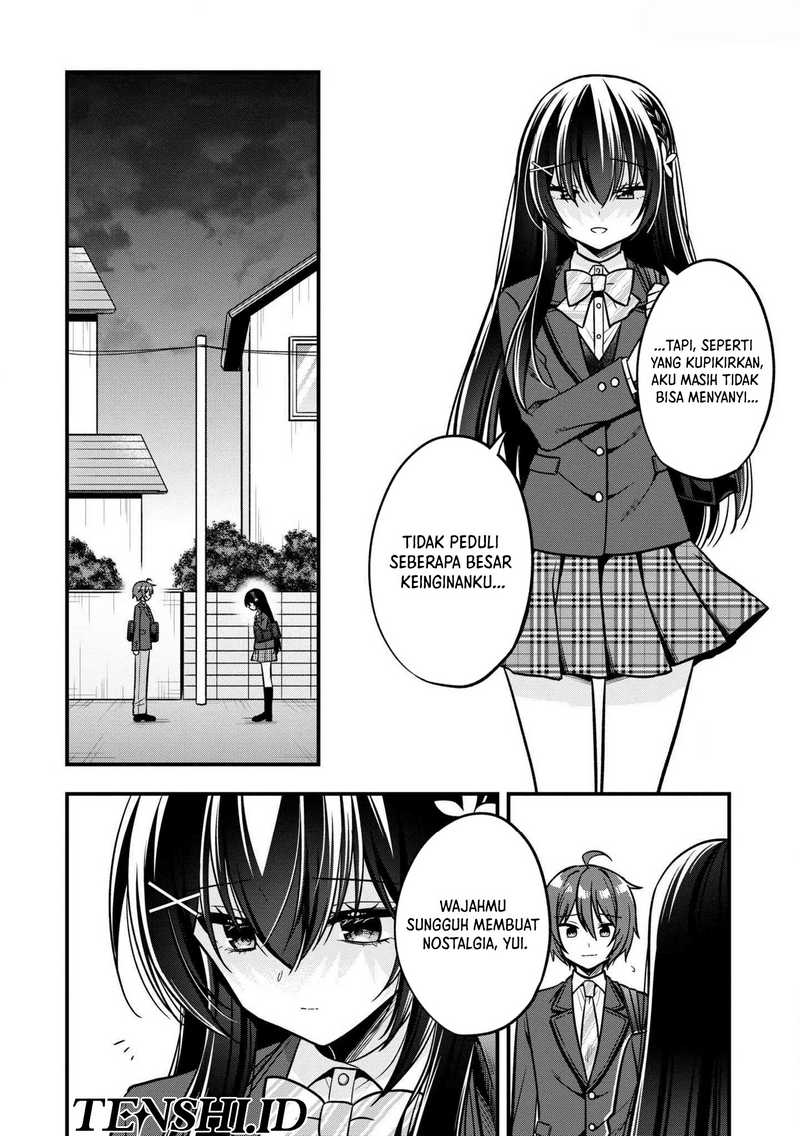Tonari No Kuuderera O Amayakashitara, Uchi No Aikagi O Watasu Koto Ni Natta chapter 11