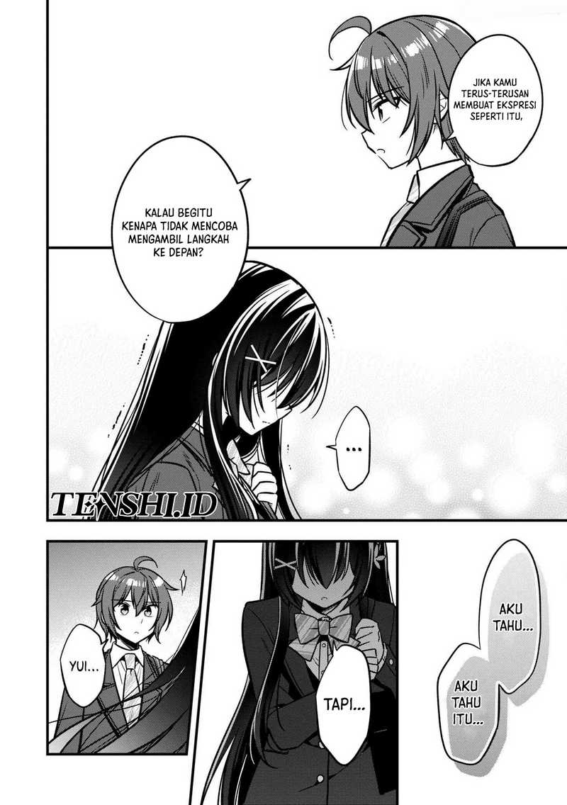 Tonari No Kuuderera O Amayakashitara, Uchi No Aikagi O Watasu Koto Ni Natta chapter 11