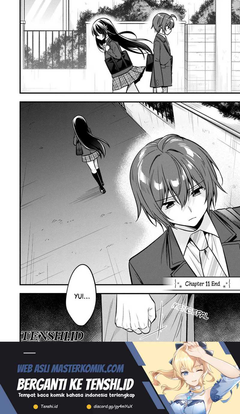 Tonari No Kuuderera O Amayakashitara, Uchi No Aikagi O Watasu Koto Ni Natta chapter 11