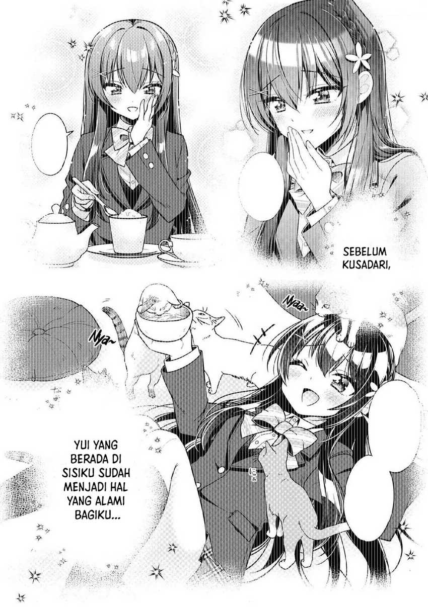 Tonari No Kuuderera O Amayakashitara, Uchi No Aikagi O Watasu Koto Ni Natta chapter 12