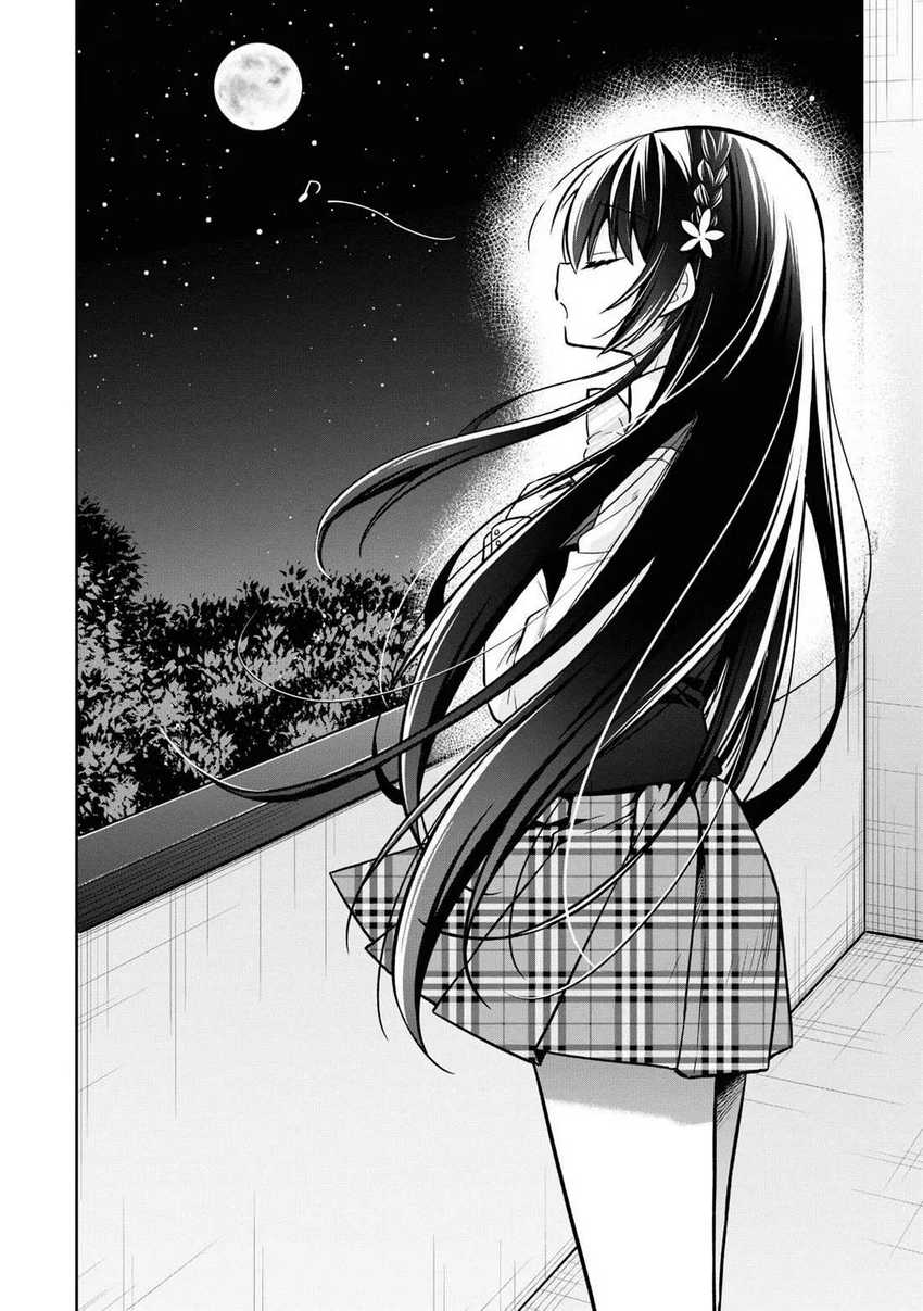 Tonari No Kuuderera O Amayakashitara, Uchi No Aikagi O Watasu Koto Ni Natta chapter 12