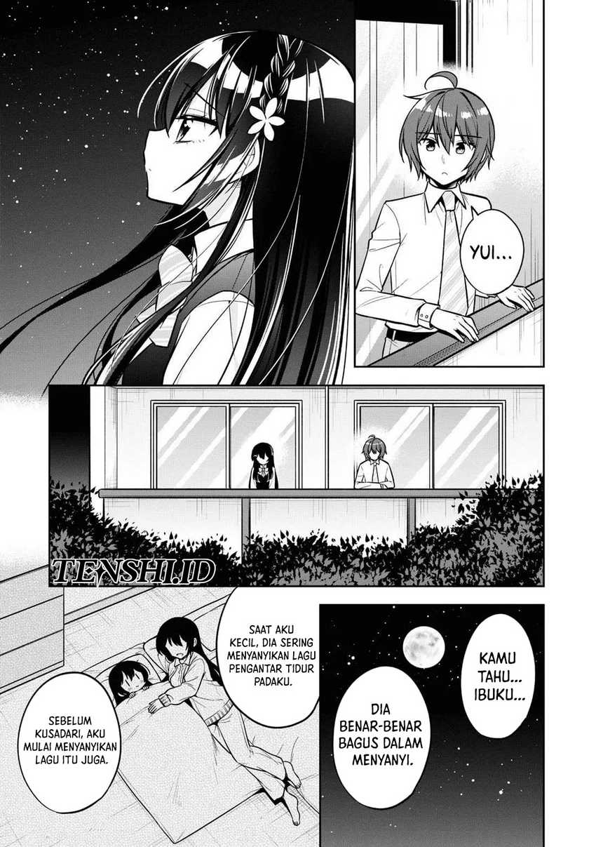 Tonari No Kuuderera O Amayakashitara, Uchi No Aikagi O Watasu Koto Ni Natta chapter 12