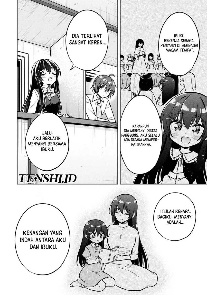 Tonari No Kuuderera O Amayakashitara, Uchi No Aikagi O Watasu Koto Ni Natta chapter 12