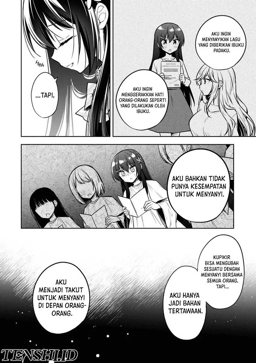 Tonari No Kuuderera O Amayakashitara, Uchi No Aikagi O Watasu Koto Ni Natta chapter 12