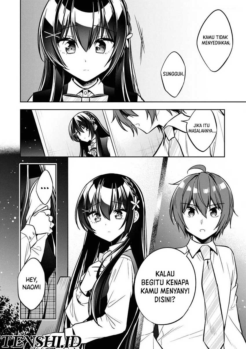 Tonari No Kuuderera O Amayakashitara, Uchi No Aikagi O Watasu Koto Ni Natta chapter 12