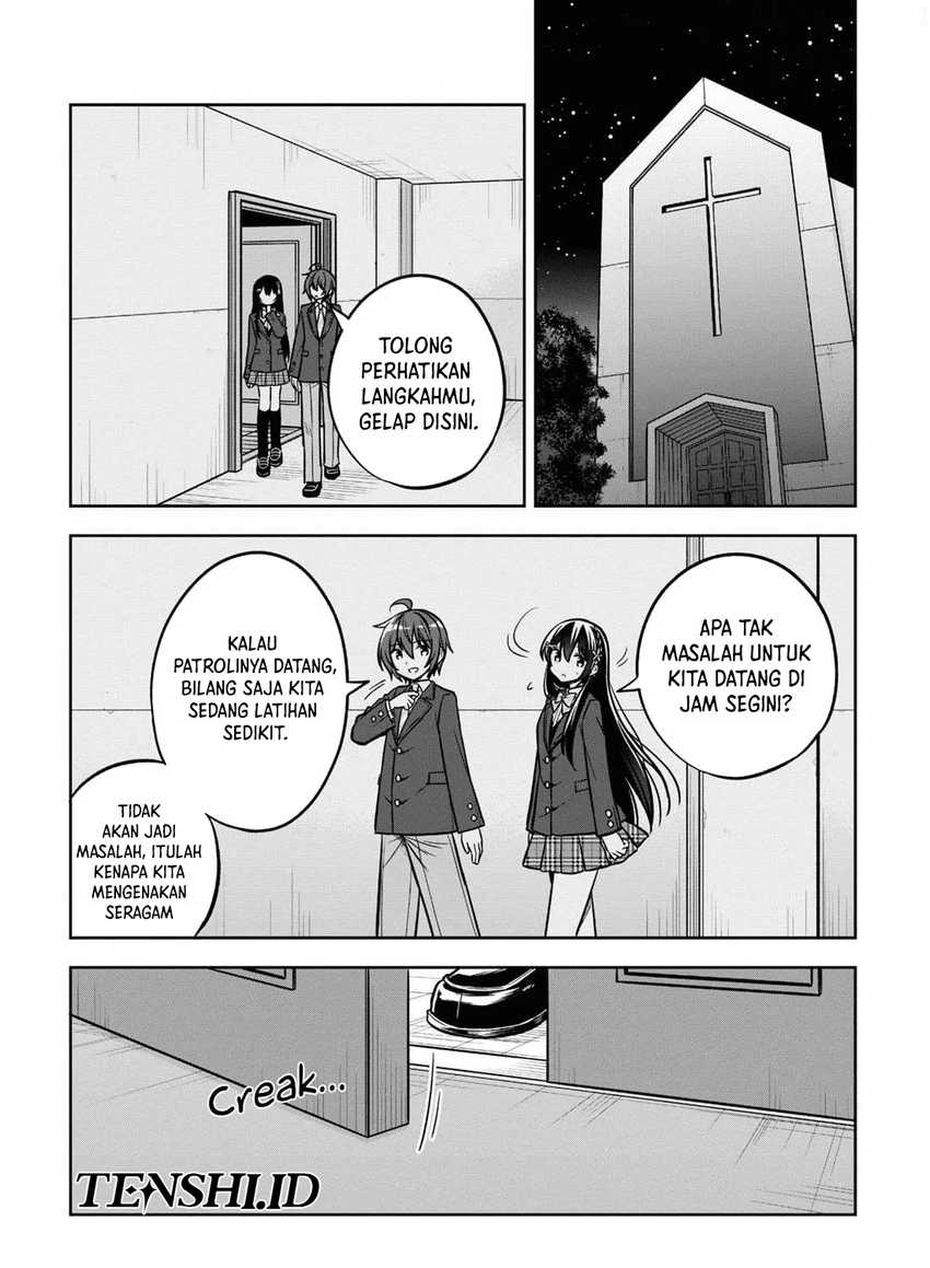 Tonari No Kuuderera O Amayakashitara, Uchi No Aikagi O Watasu Koto Ni Natta chapter 12