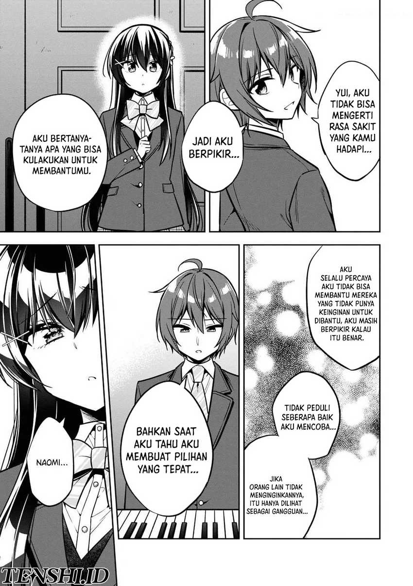 Tonari No Kuuderera O Amayakashitara, Uchi No Aikagi O Watasu Koto Ni Natta chapter 12