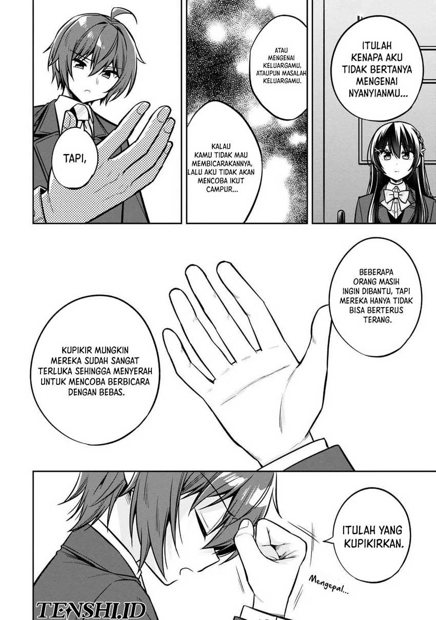Tonari No Kuuderera O Amayakashitara, Uchi No Aikagi O Watasu Koto Ni Natta chapter 12