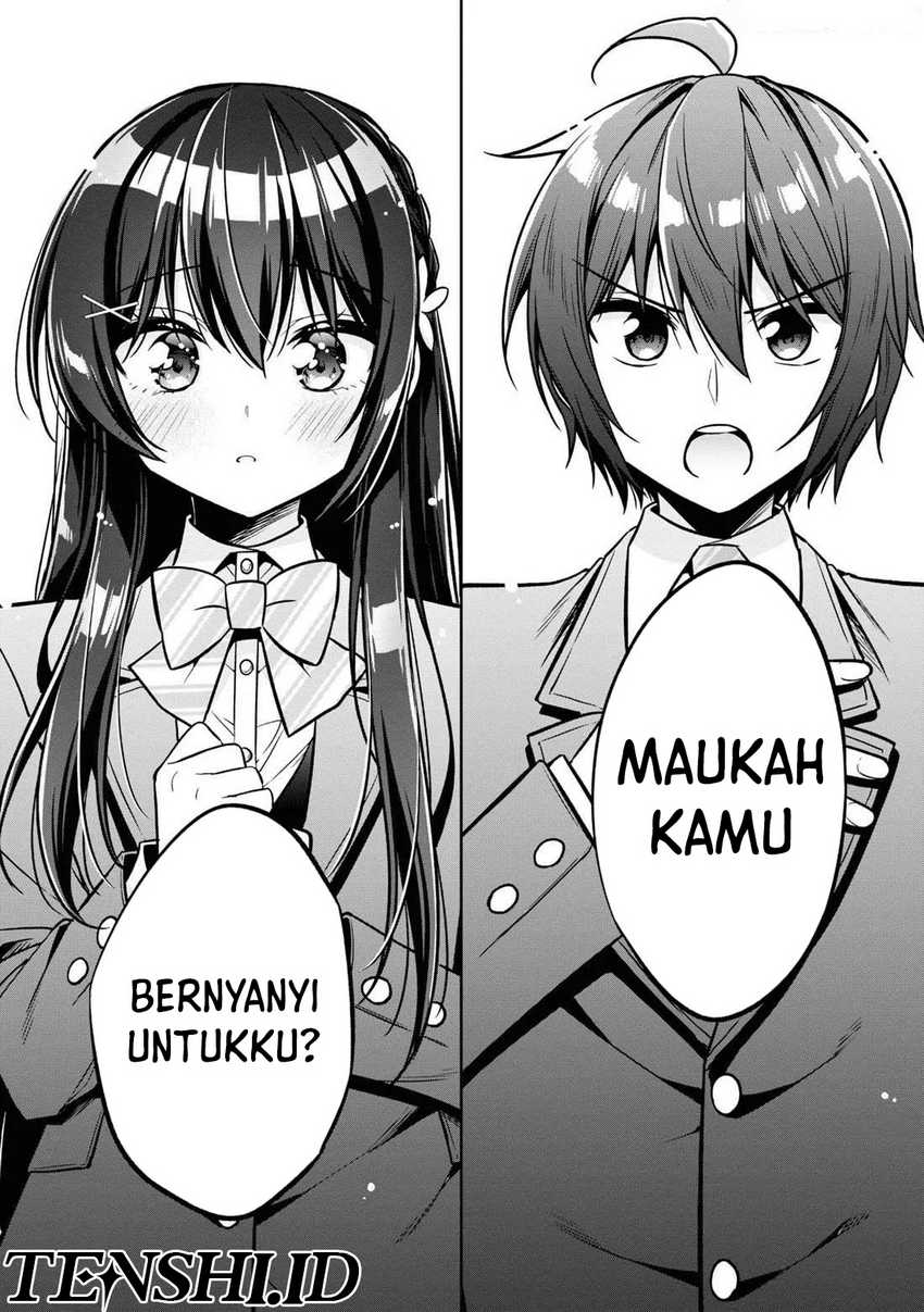 Tonari No Kuuderera O Amayakashitara, Uchi No Aikagi O Watasu Koto Ni Natta chapter 12