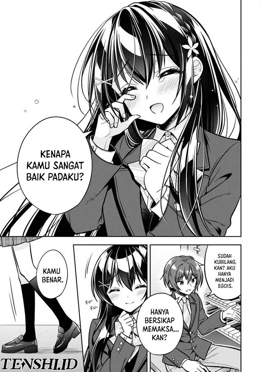Tonari No Kuuderera O Amayakashitara, Uchi No Aikagi O Watasu Koto Ni Natta chapter 12
