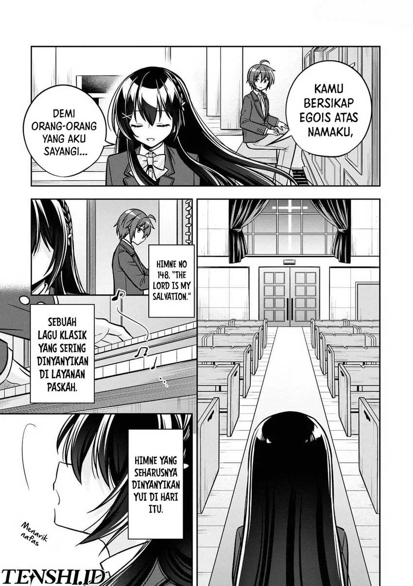 Tonari No Kuuderera O Amayakashitara, Uchi No Aikagi O Watasu Koto Ni Natta chapter 12