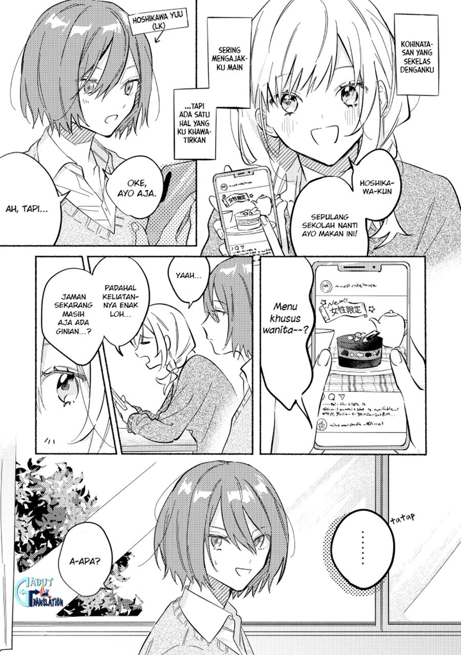 Tonari no Kimi ga Ichiban Kawaii chapter 4