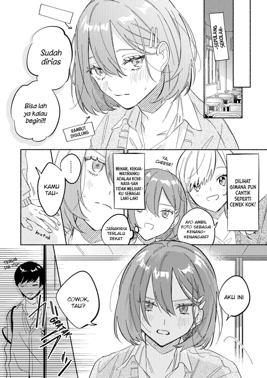 Tonari no Kimi ga Ichiban Kawaii chapter 4