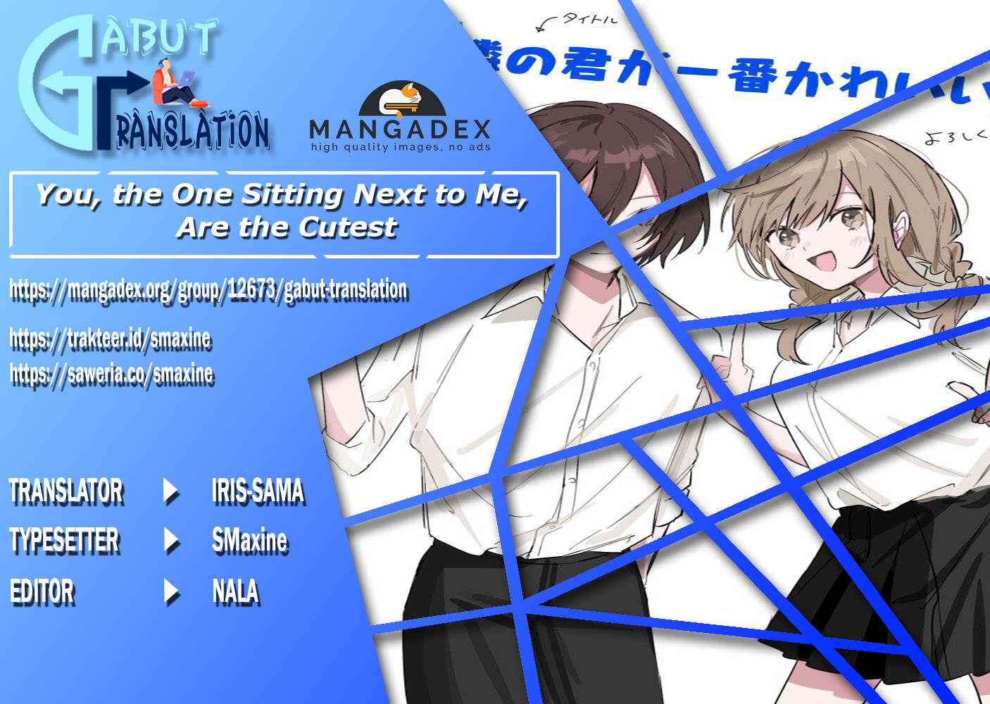Tonari no Kimi ga Ichiban Kawaii chapter 17