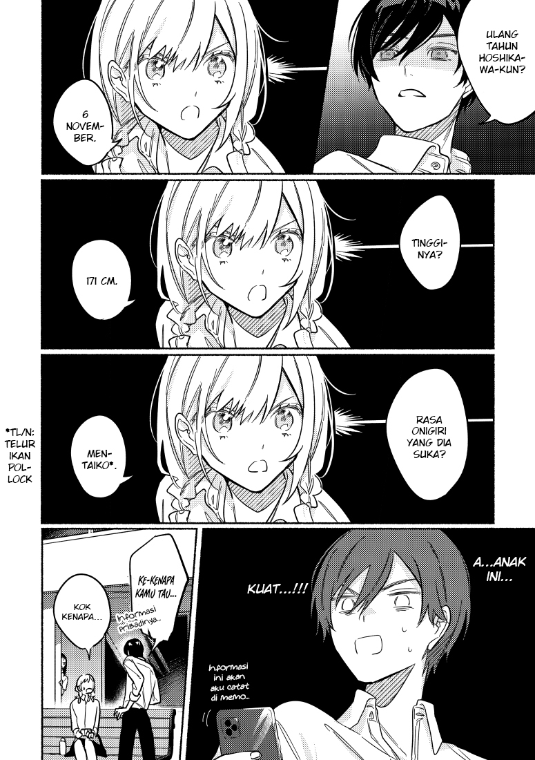 Tonari no Kimi ga Ichiban Kawaii chapter 17