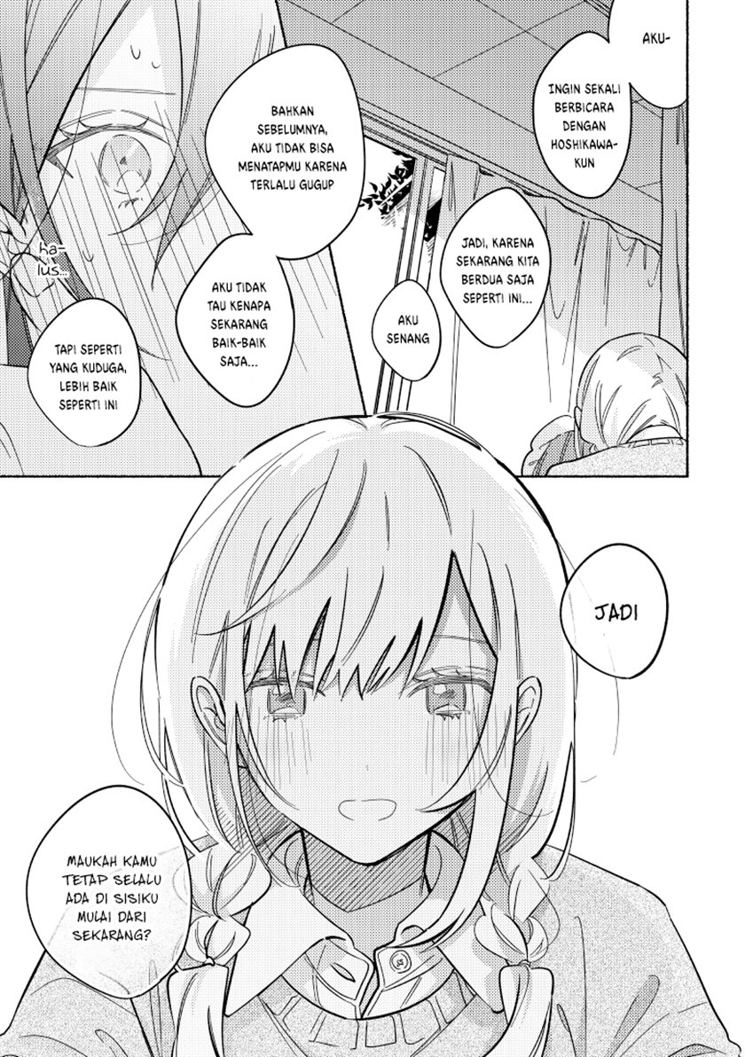 Tonari no Kimi ga Ichiban Kawaii chapter 27