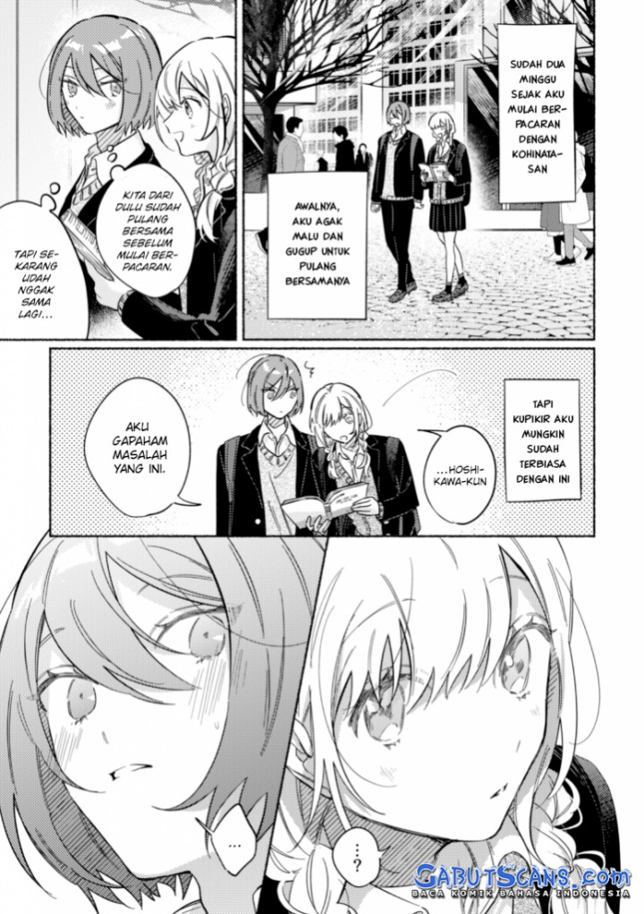 Tonari no Kimi ga Ichiban Kawaii chapter 36