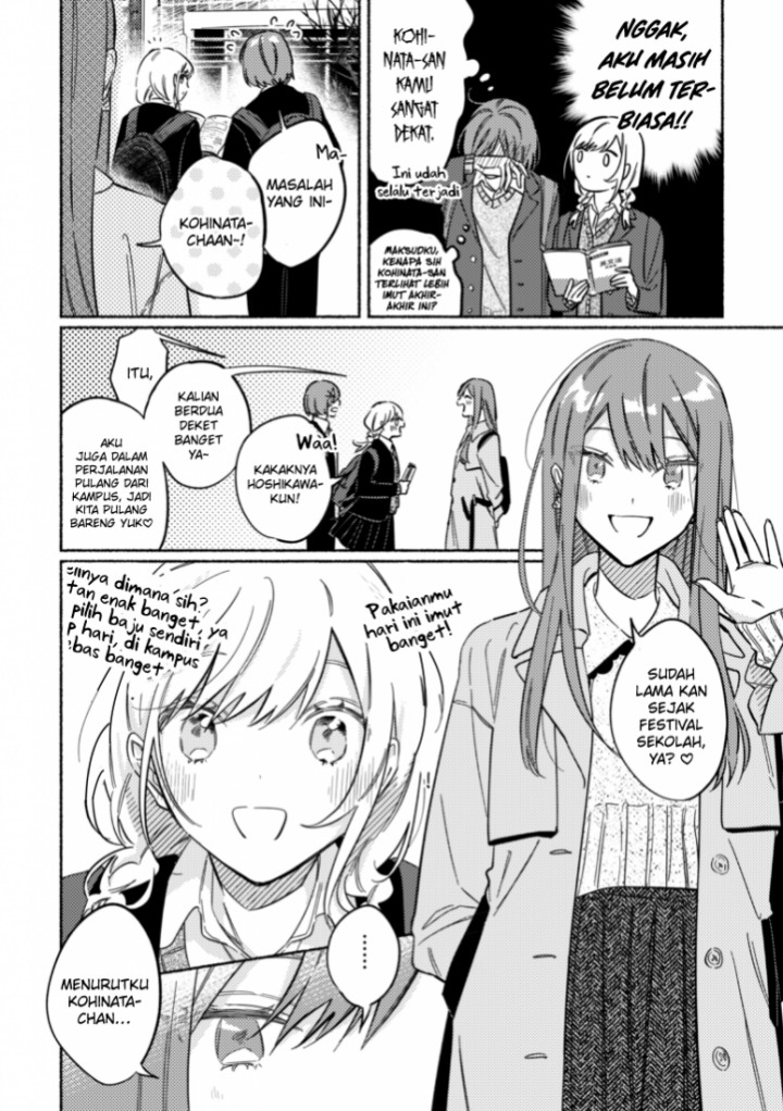 Tonari no Kimi ga Ichiban Kawaii chapter 36