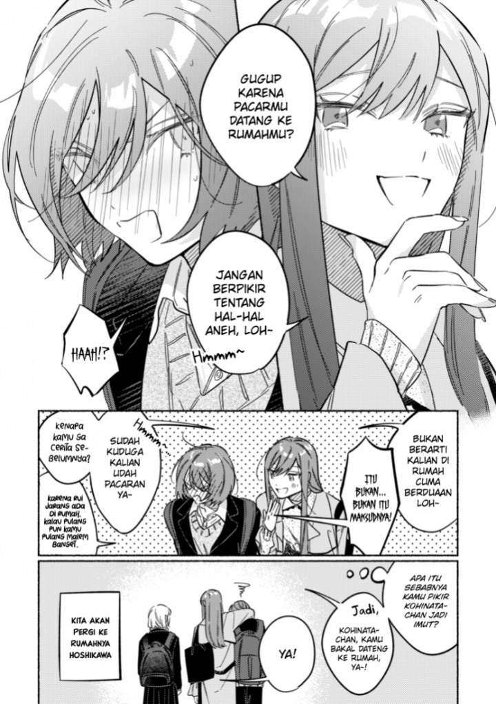 Tonari no Kimi ga Ichiban Kawaii chapter 36