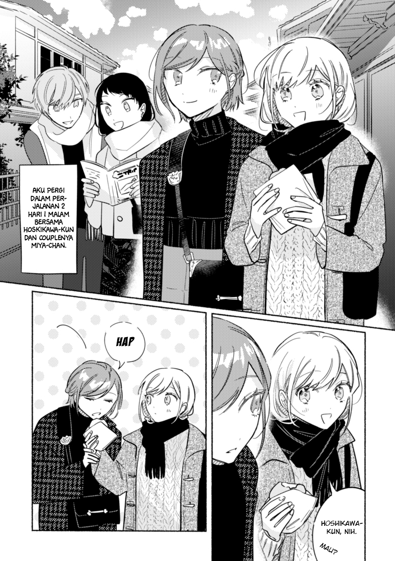 Tonari no Kimi ga Ichiban Kawaii chapter 42