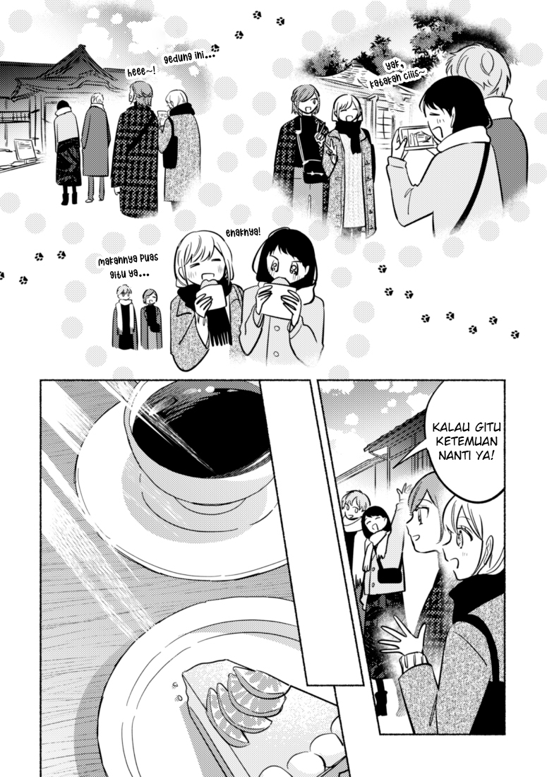 Tonari no Kimi ga Ichiban Kawaii chapter 42