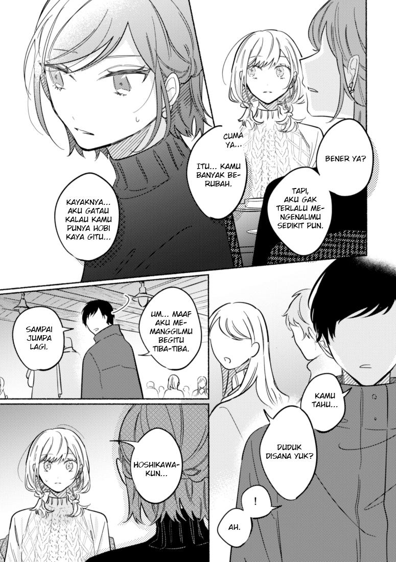 Tonari no Kimi ga Ichiban Kawaii chapter 42