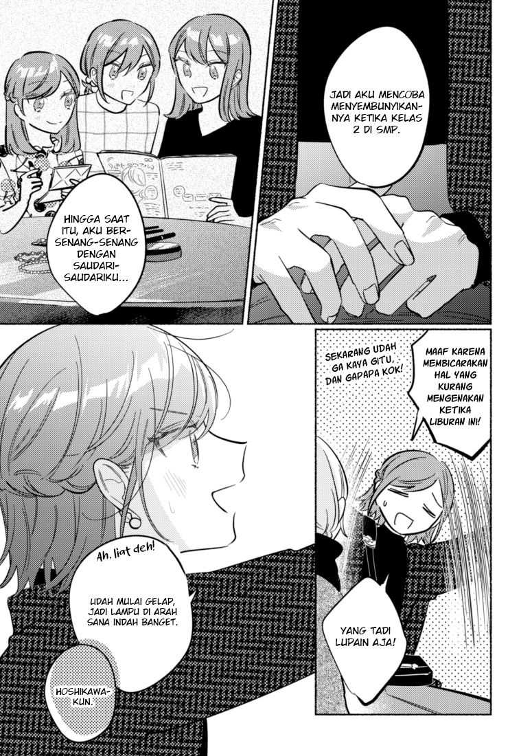 Tonari no Kimi ga Ichiban Kawaii chapter 42