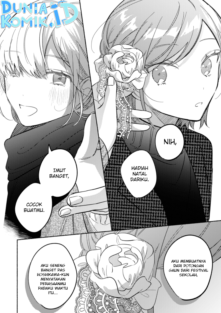 Tonari no Kimi ga Ichiban Kawaii chapter 42