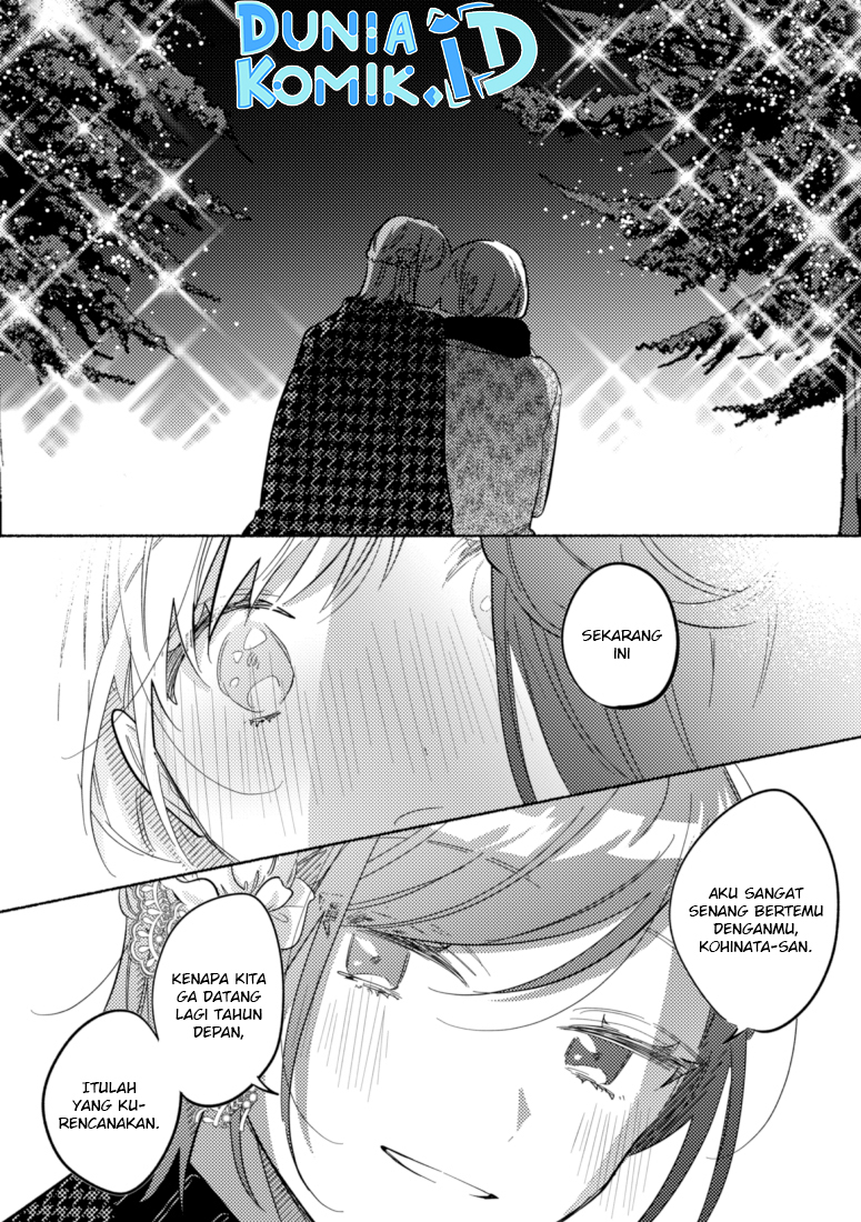 Tonari no Kimi ga Ichiban Kawaii chapter 42