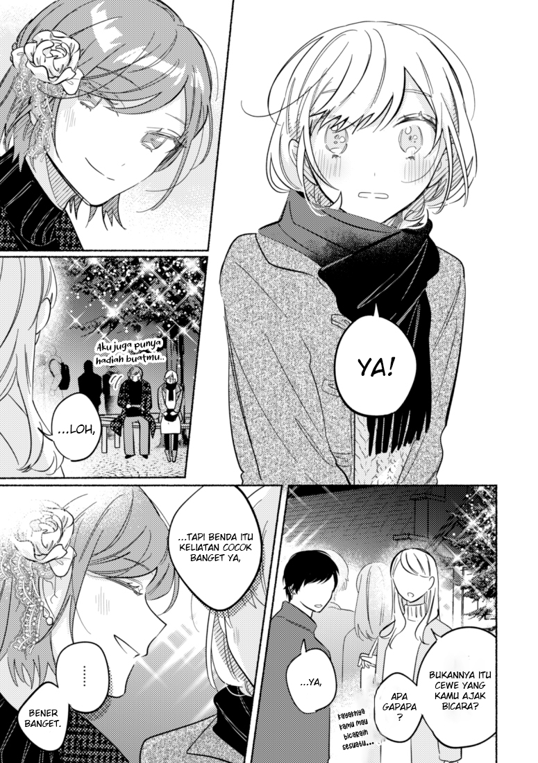 Tonari no Kimi ga Ichiban Kawaii chapter 42