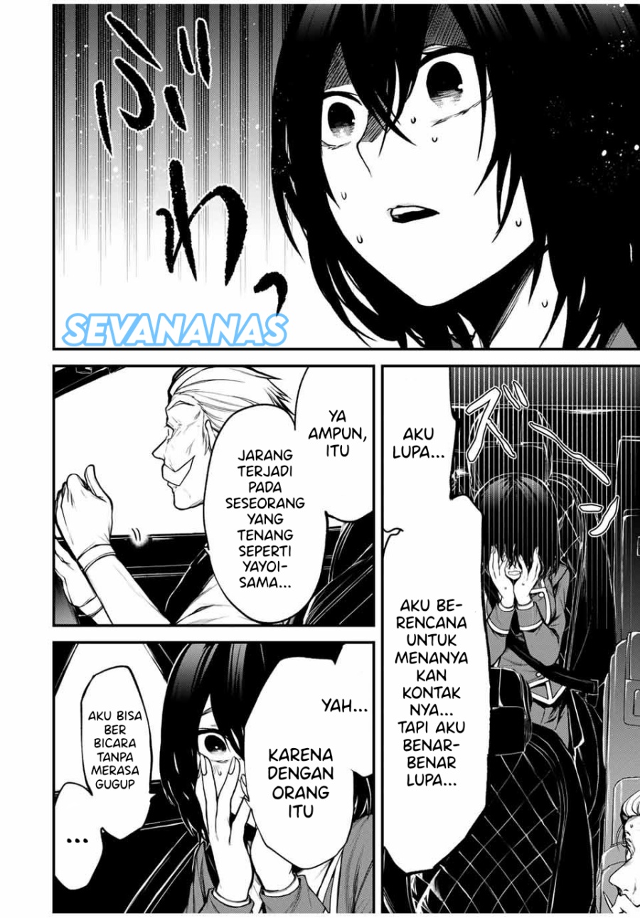 Tonari no Kurokawa-san chapter 6