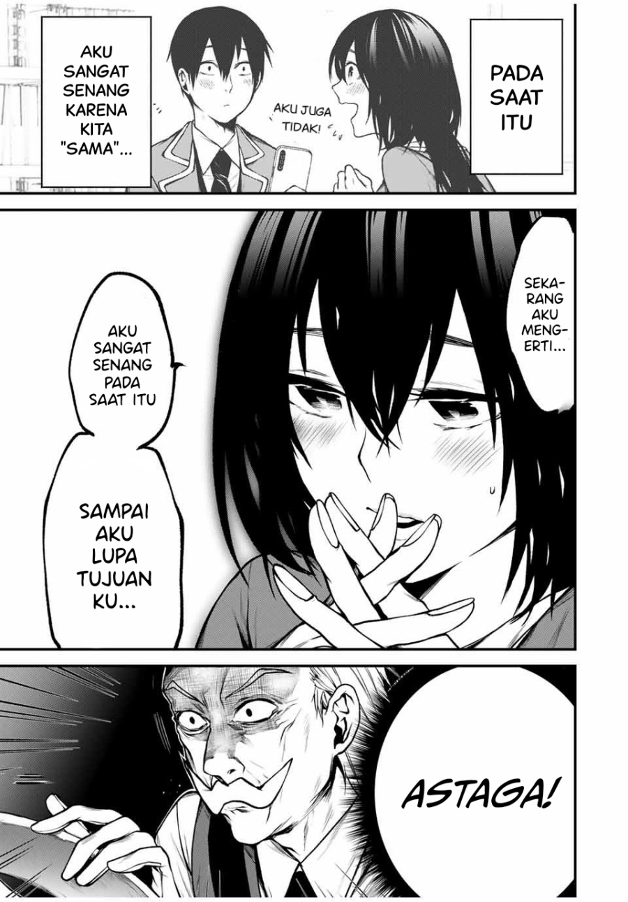 Tonari no Kurokawa-san chapter 6