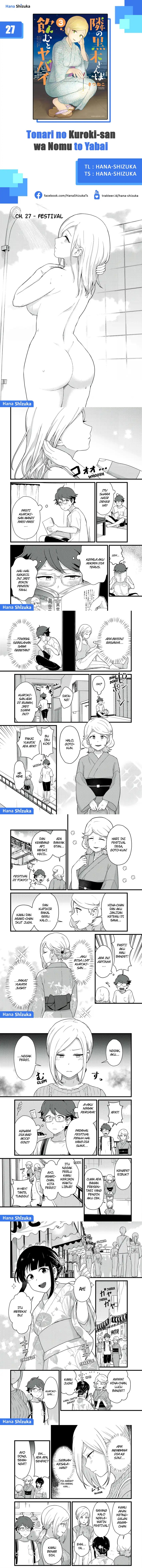 Tonari no Kuroki-san wa Nomu to Yabai chapter 27