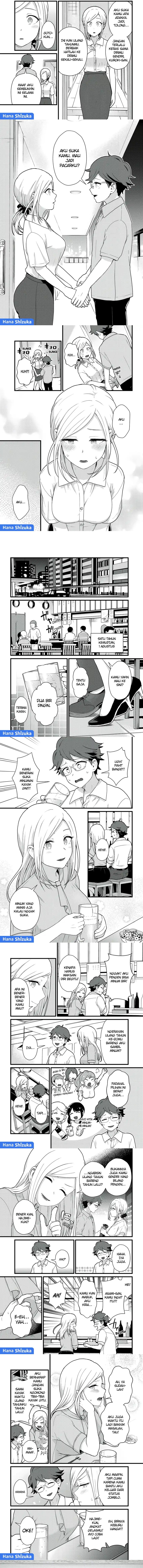 Tonari no Kuroki-san wa Nomu to Yabai chapter 31