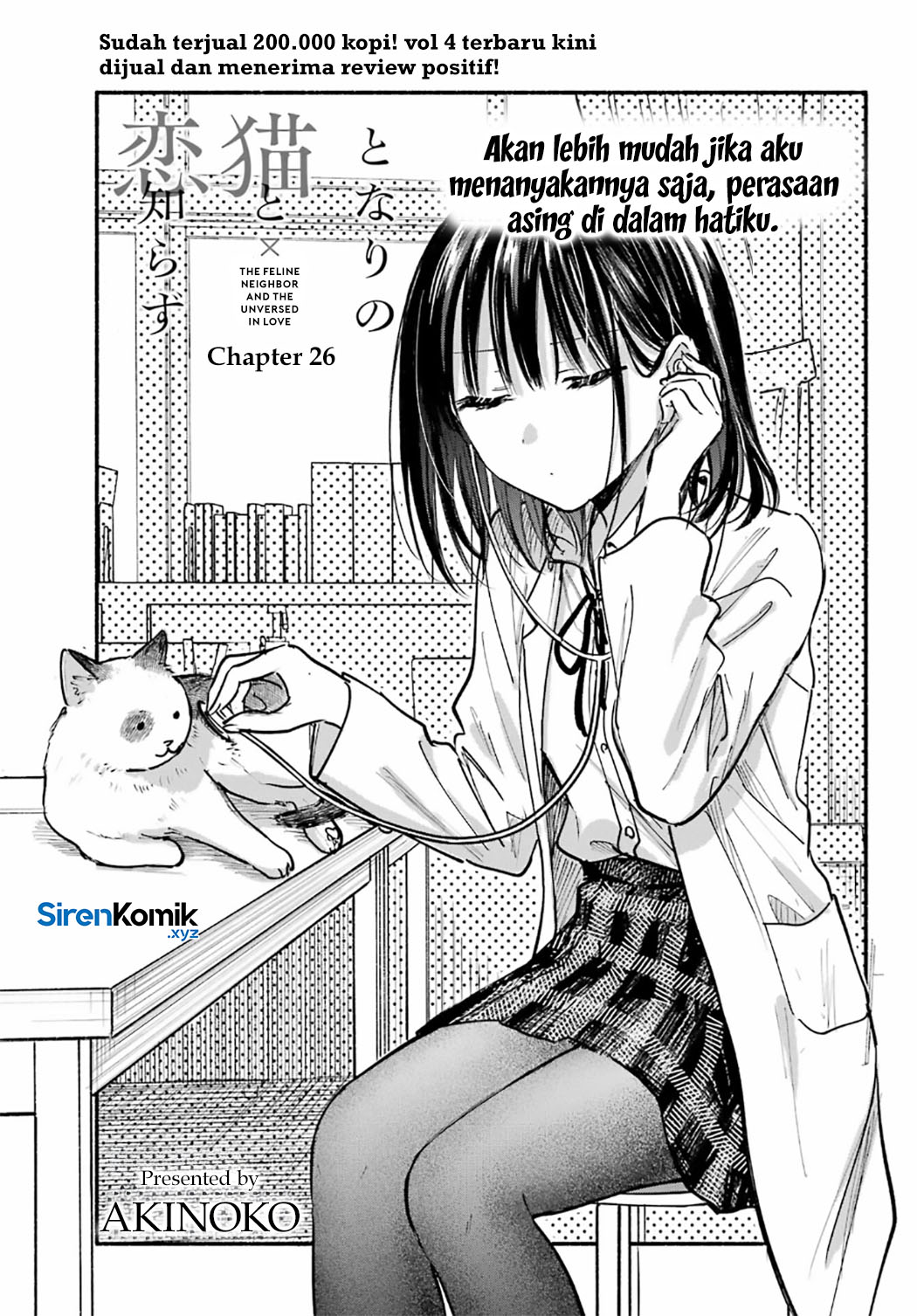 Tonari no Neko to Koi Shirazu Chapter 26 Bahasa Indonesia