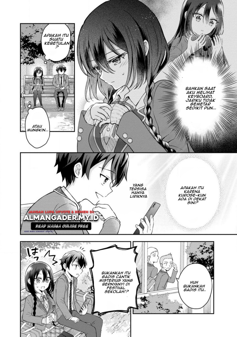 Tonari no Seki no Inkya Joshi ga Oshi Utaite Datta – Ore no Kyoku wo Uttatekure! chapter 3