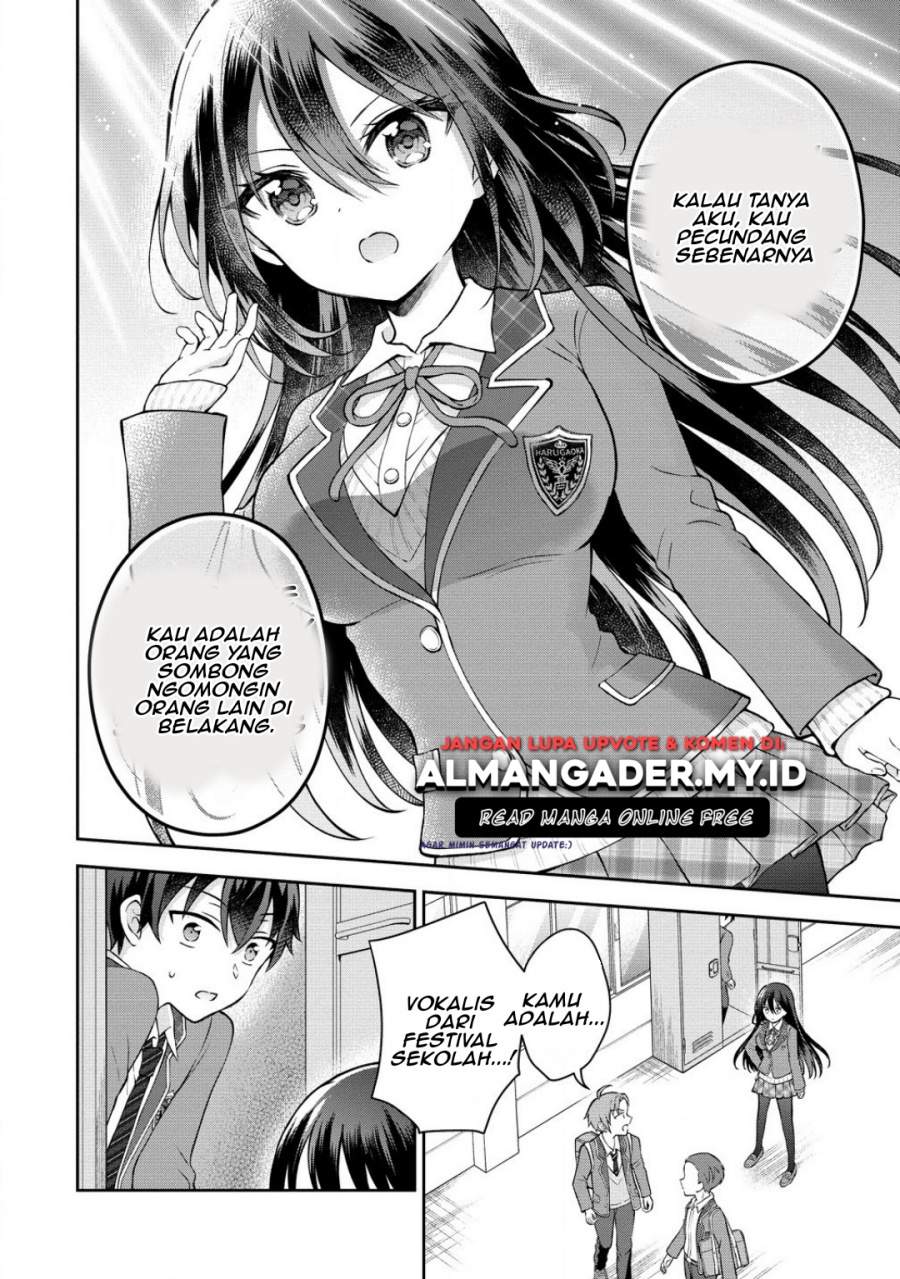 Tonari no Seki no Inkya Joshi ga Oshi Utaite Datta – Ore no Kyoku wo Uttatekure! chapter 3