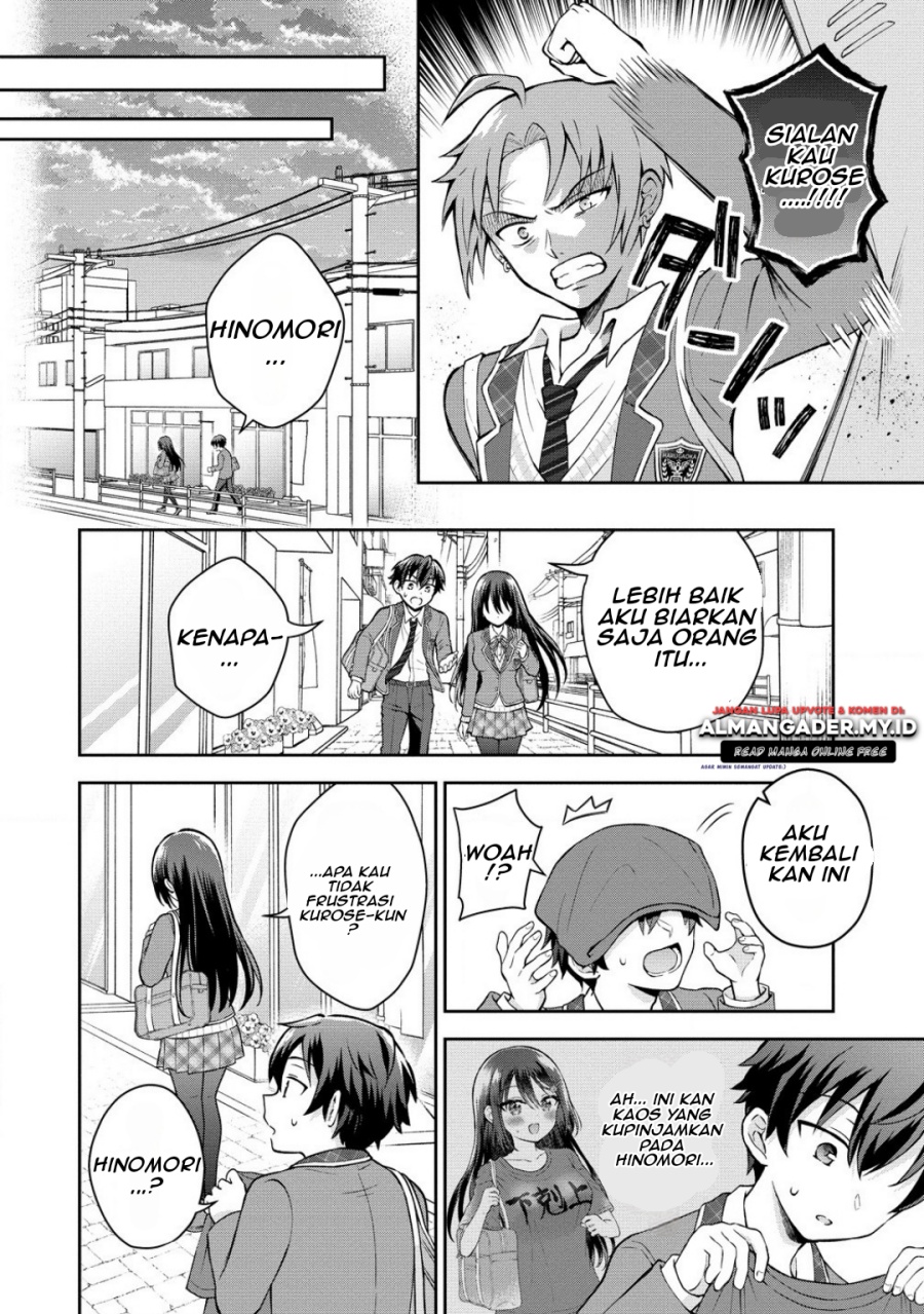 Tonari no Seki no Inkya Joshi ga Oshi Utaite Datta – Ore no Kyoku wo Uttatekure! chapter 3