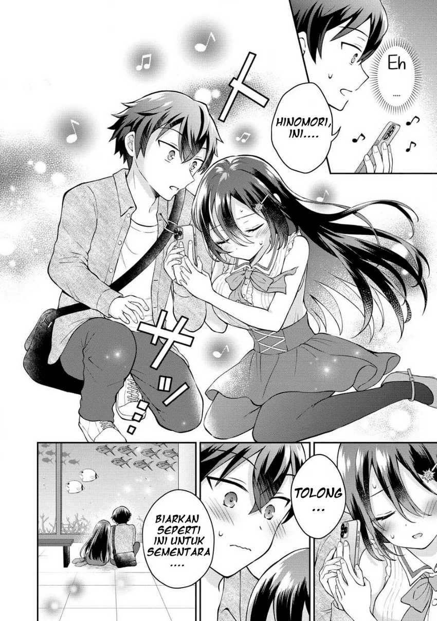Tonari no Seki no Inkya Joshi ga Oshi Utaite Datta – Ore no Kyoku wo Uttatekure! chapter 5